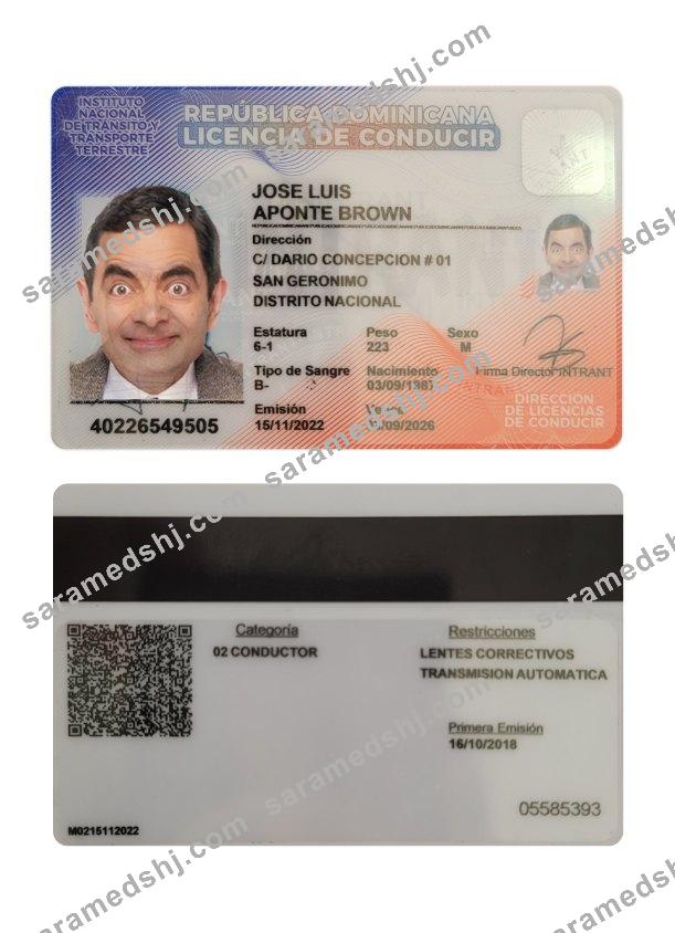 Dominican Republic driving license